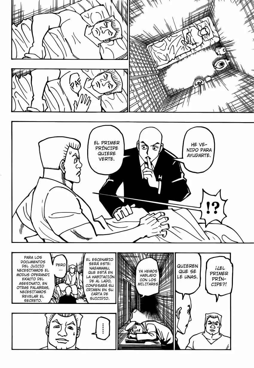 Chapter 372 - Page 7
