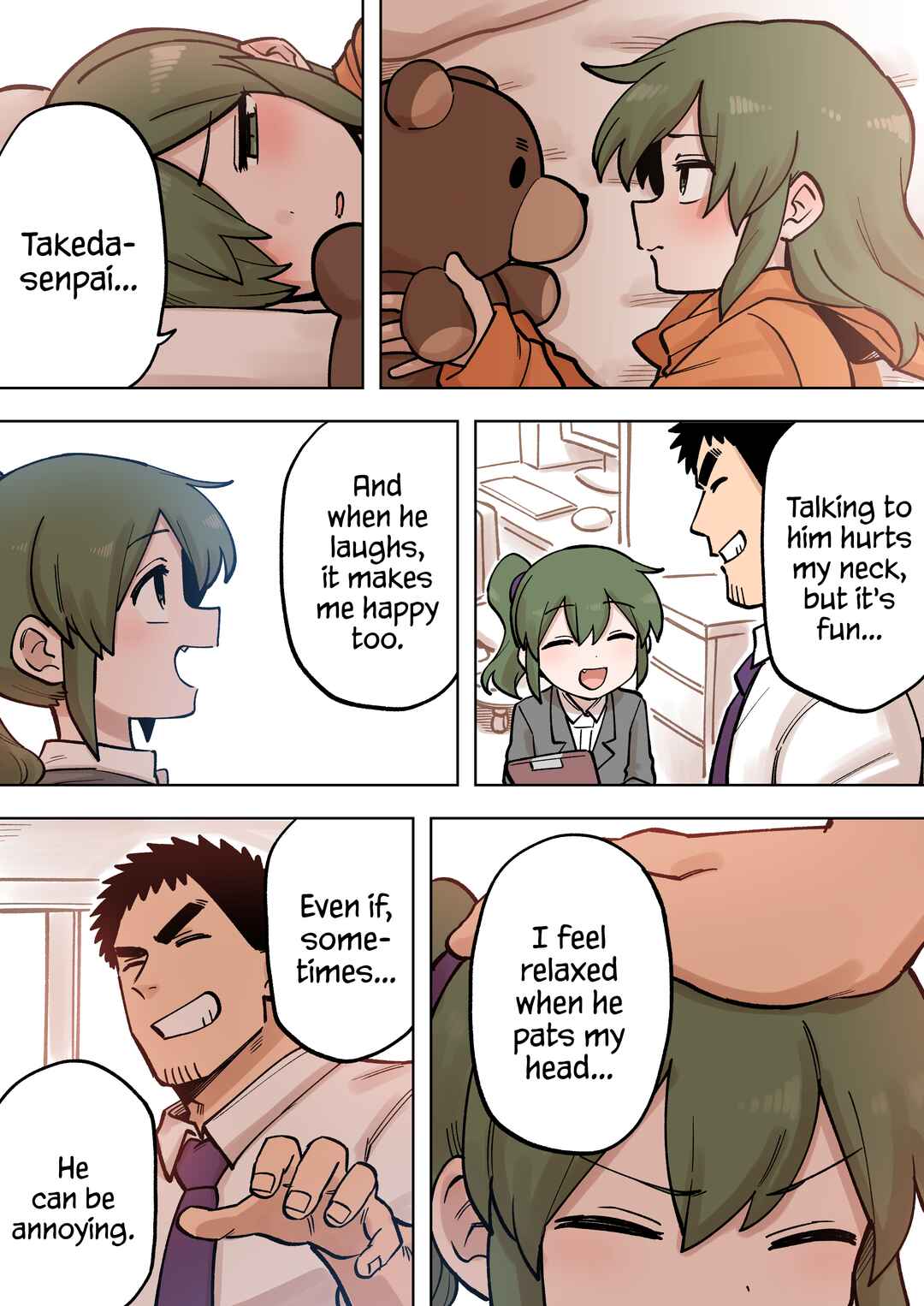 Chapter 200 - Page 1