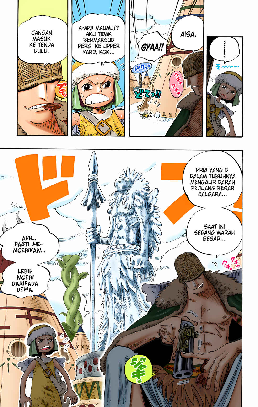 Chapter 249 - Page 11