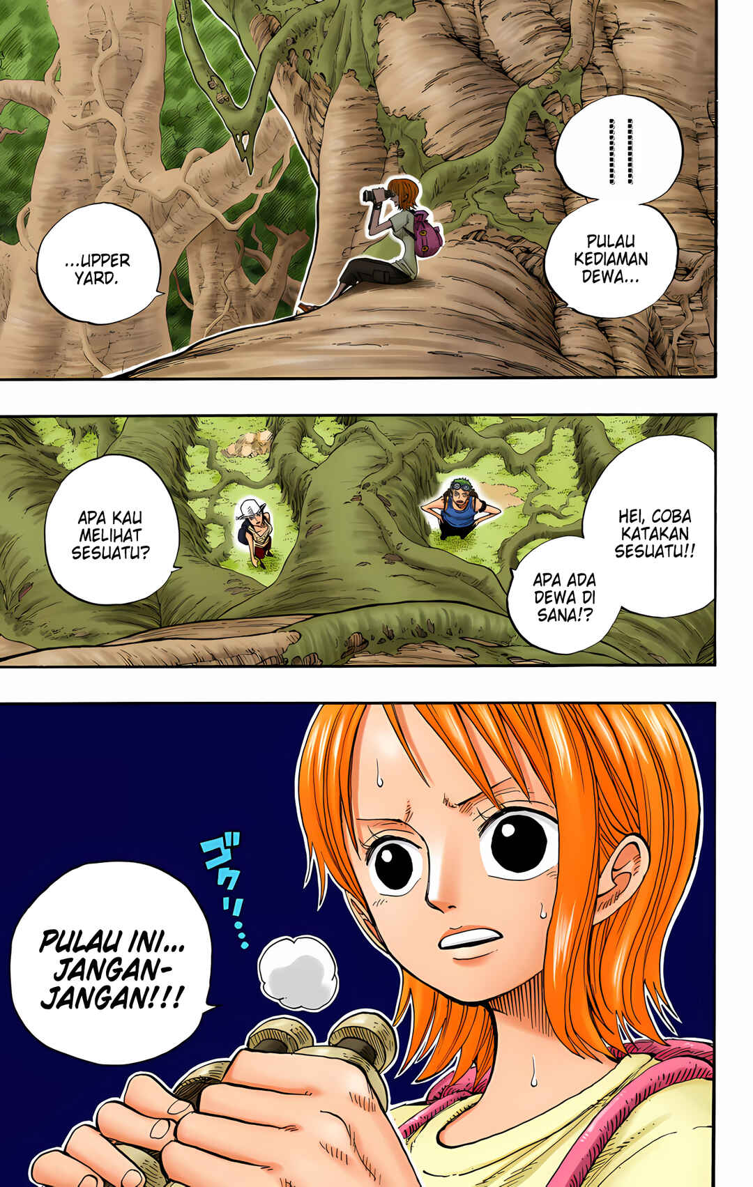 Chapter 249 - Page 13