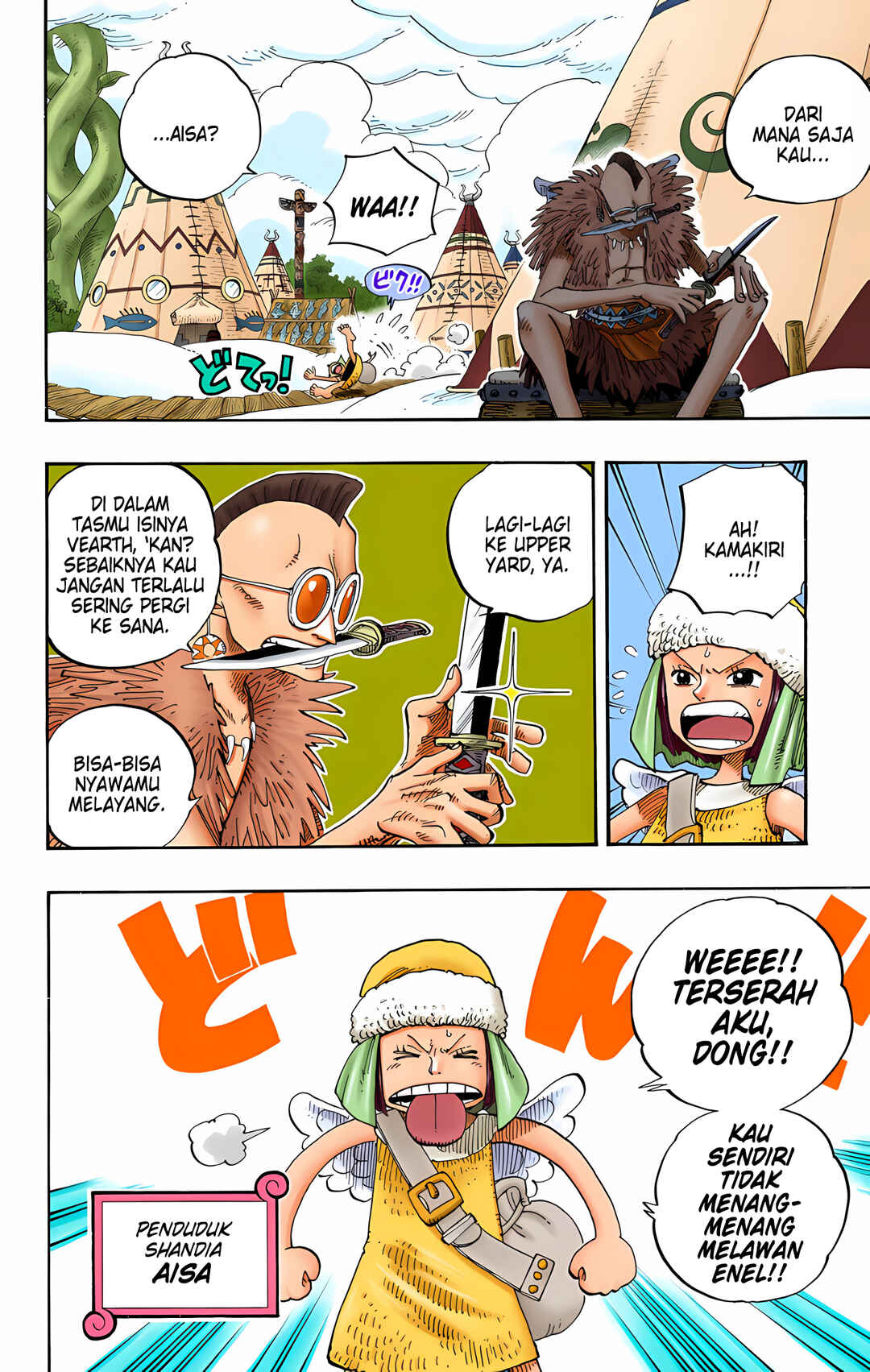Chapter 249 - Page 6