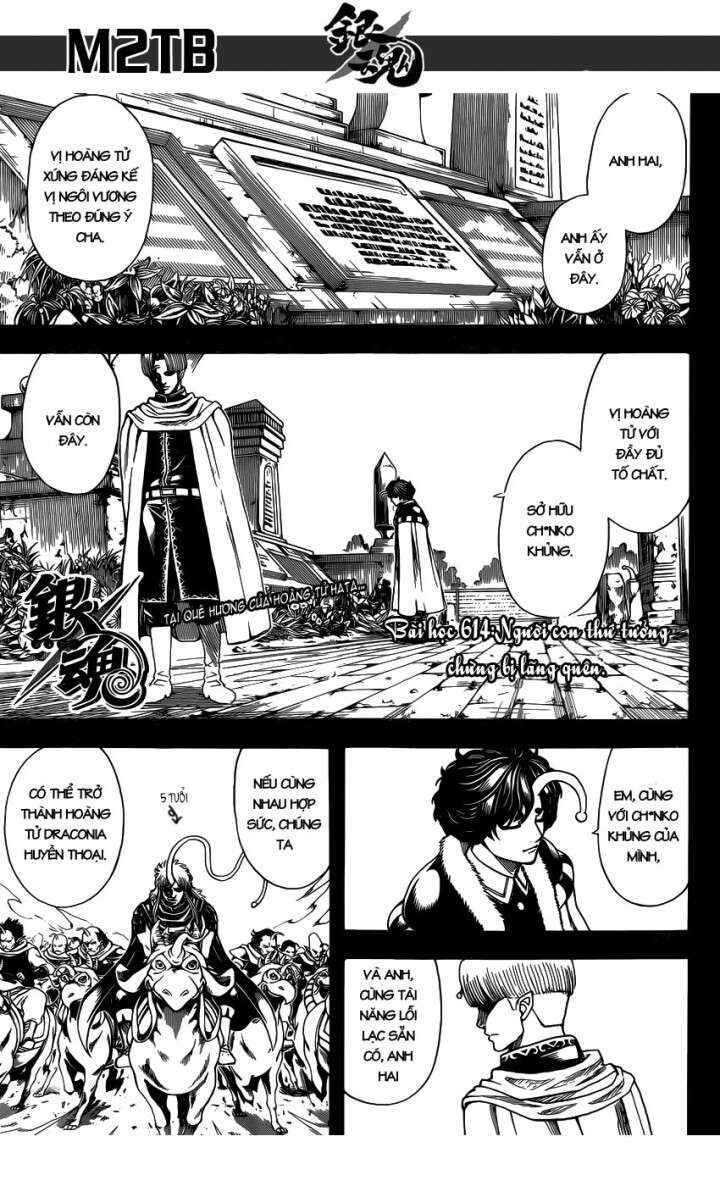 Chapter 614 - Page 2
