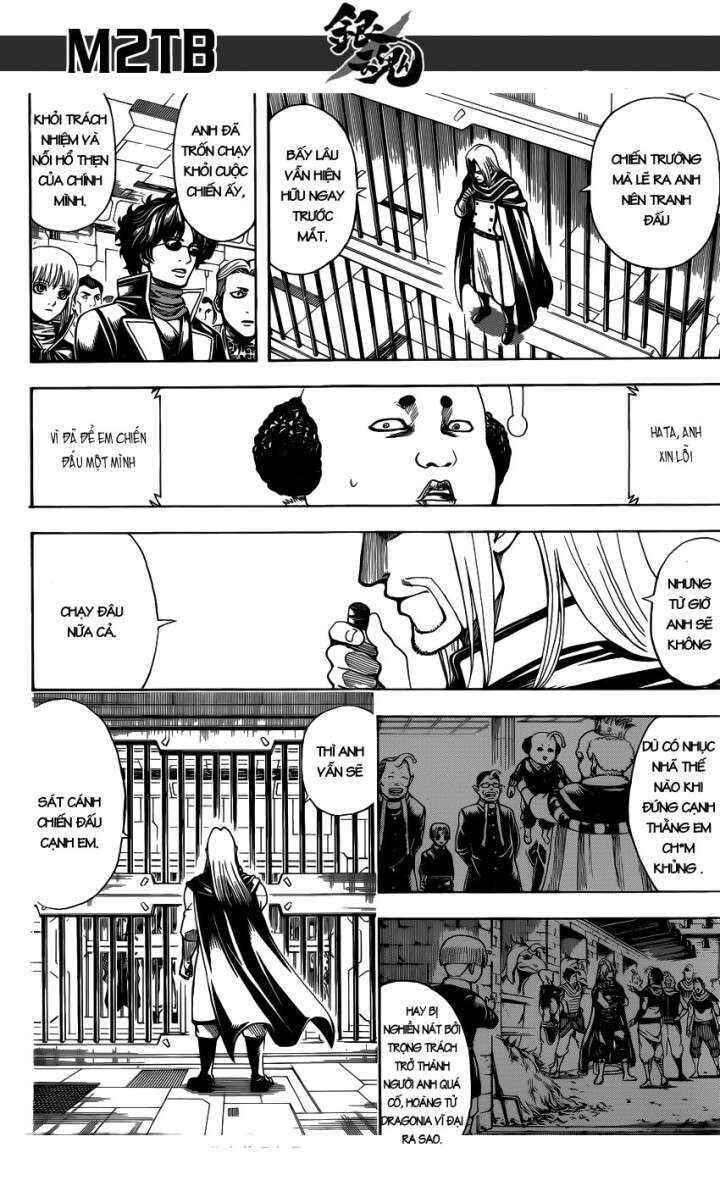 Chapter 614 - Page 7