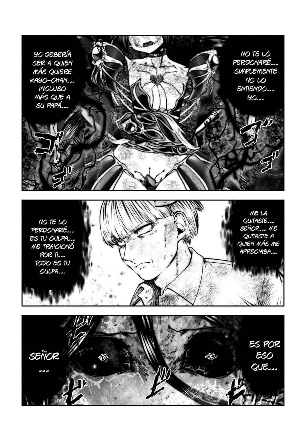 Chapter 137 - Page 7