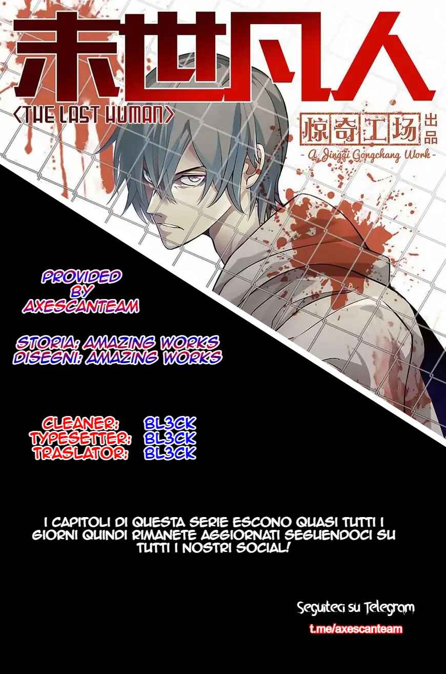 Chapter 109 - Page 1