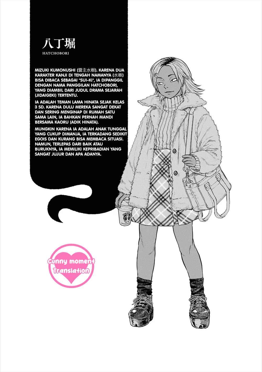 Chapter 17 - Page 27