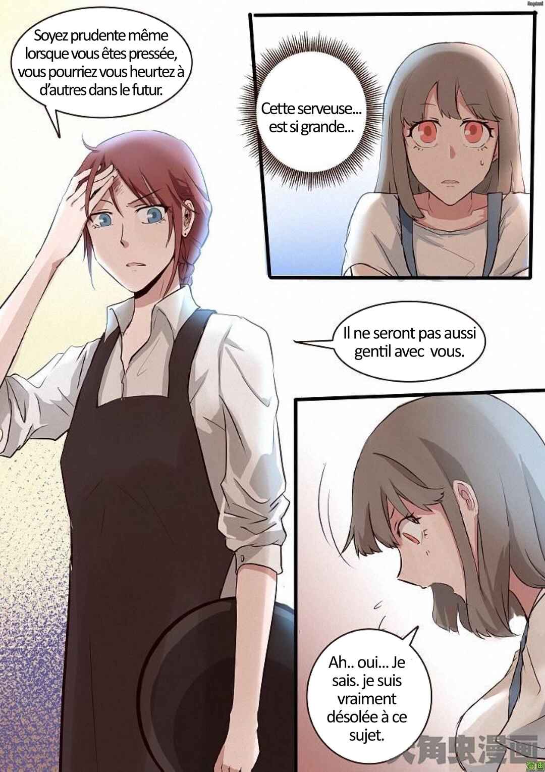 Chapter 1 - Page 7