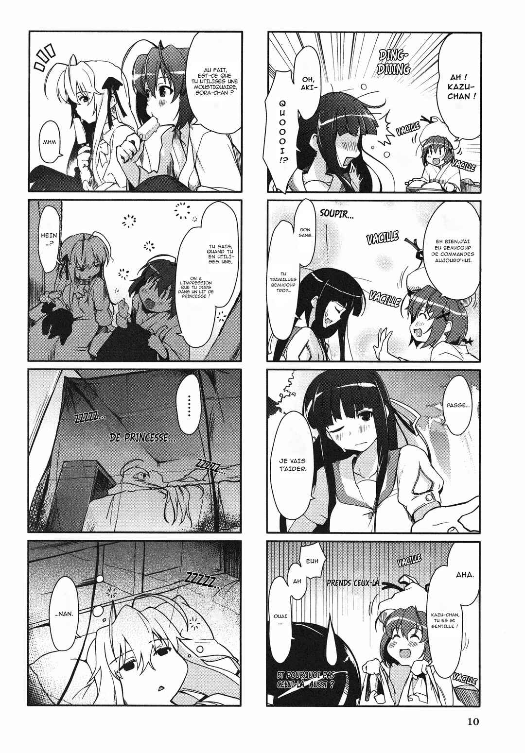 Chapter 2 - Page 3
