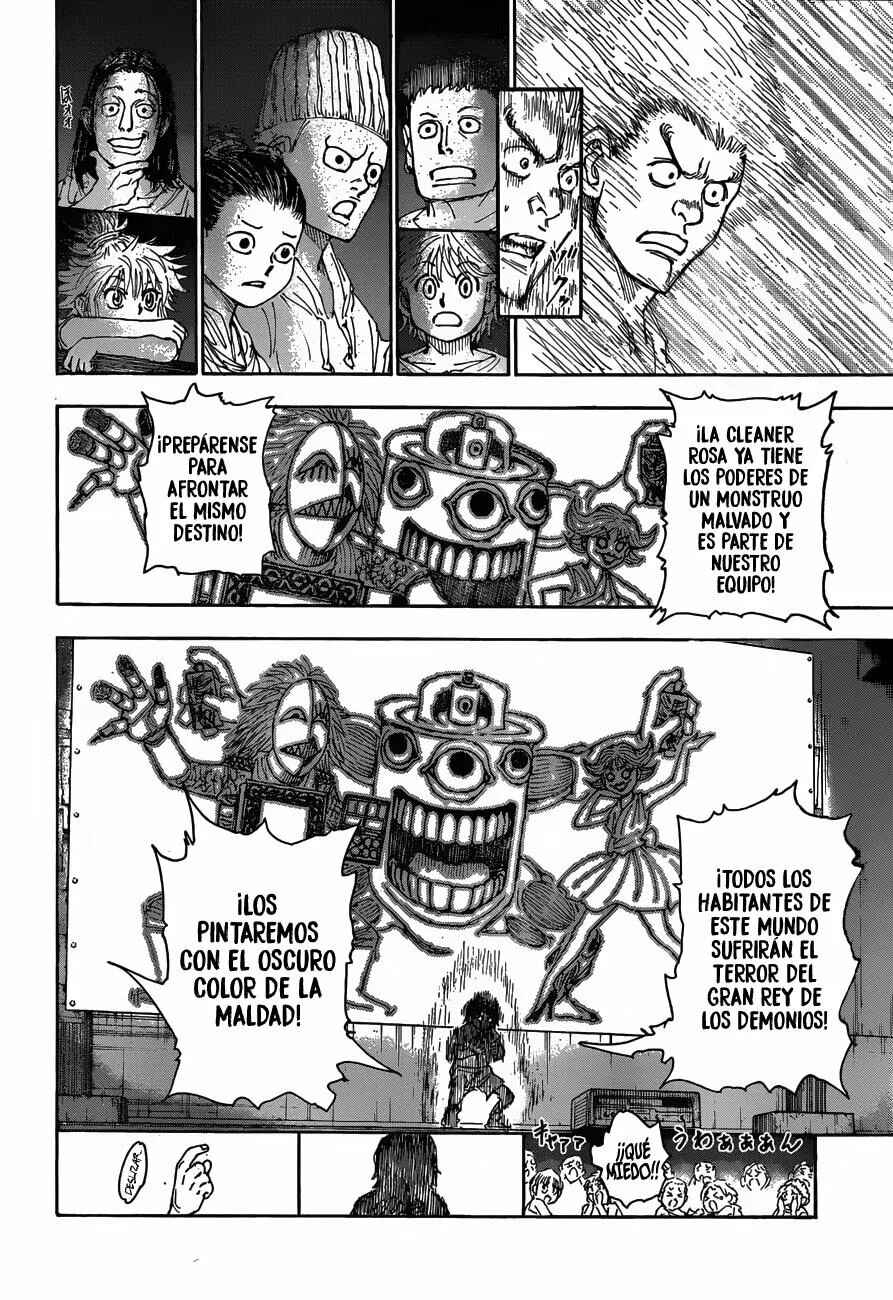Chapter 396 - Page 11