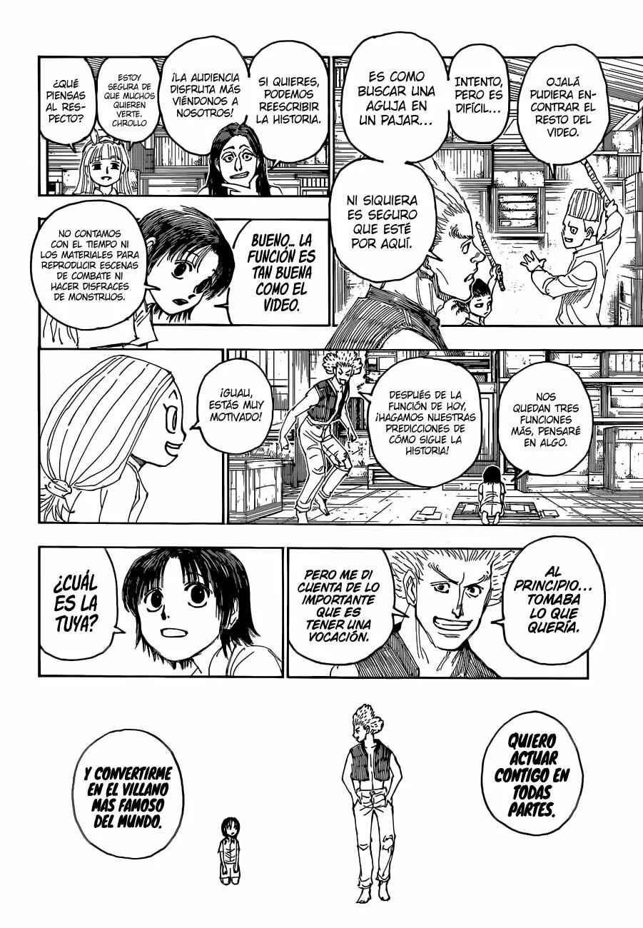 Chapter 396 - Page 19