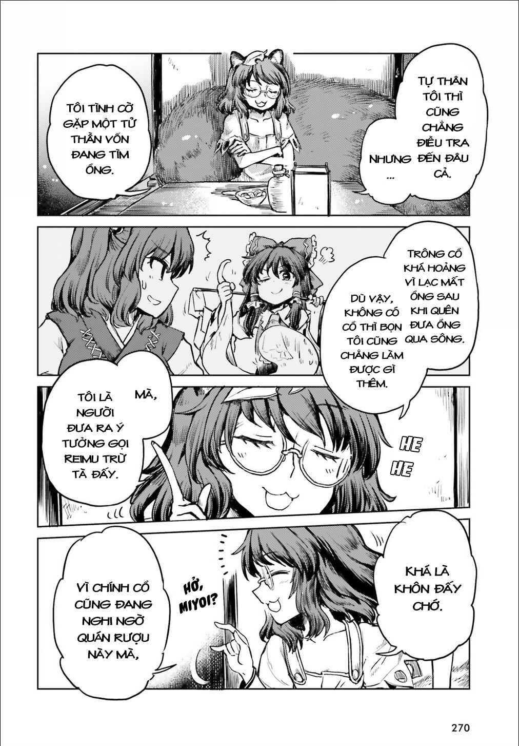 Chapter 12 - Page 24