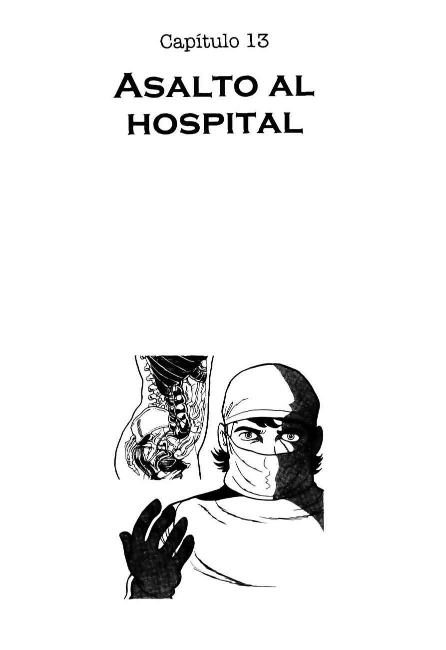 Chapter 84 - Page 1