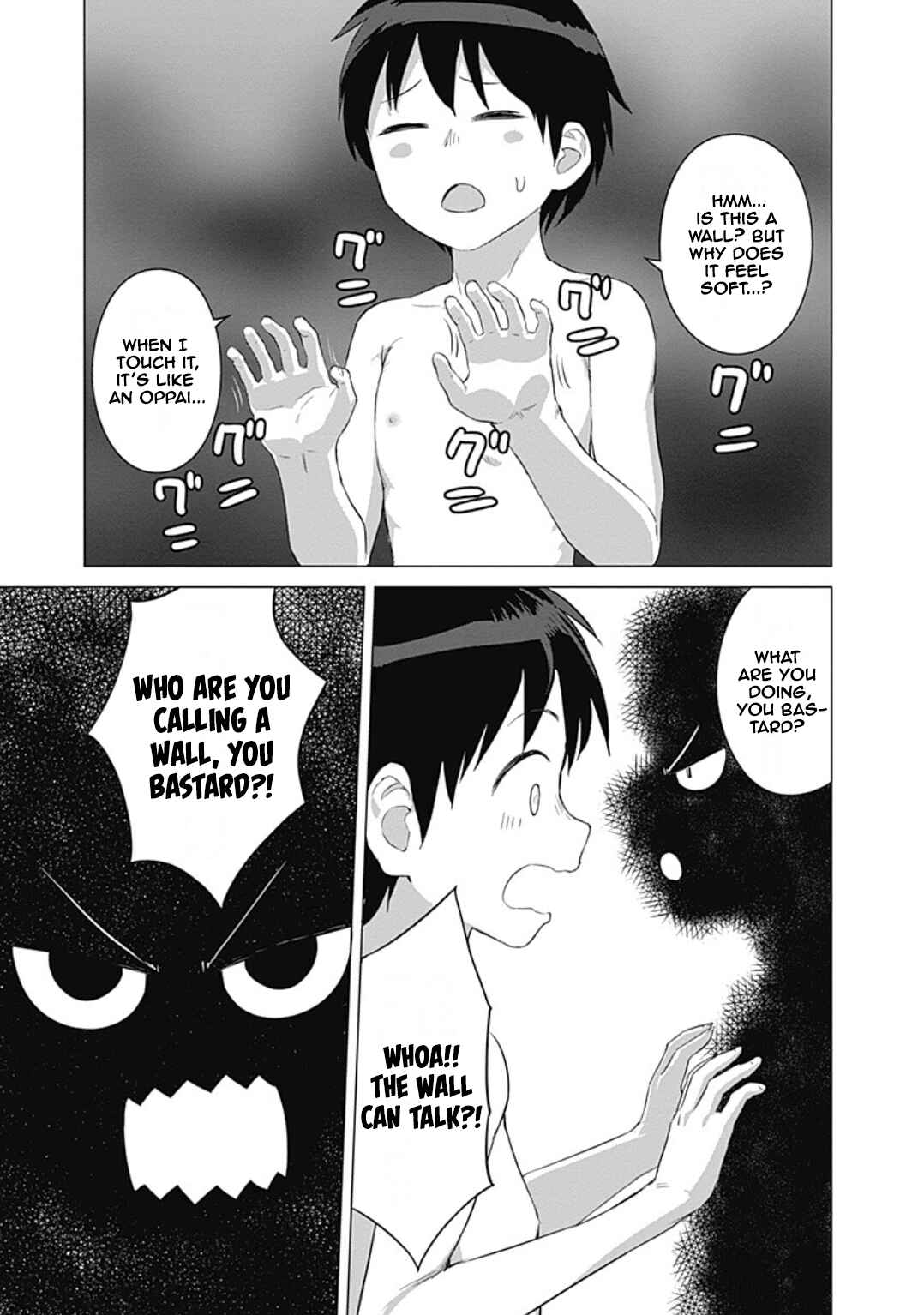 Chapter 19 - Page 20