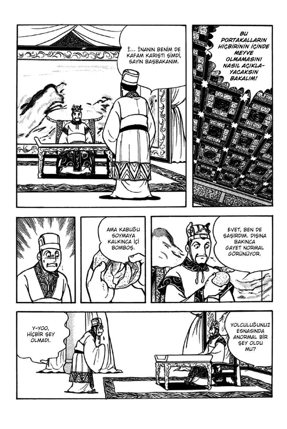 Chapter 238 - Page 14