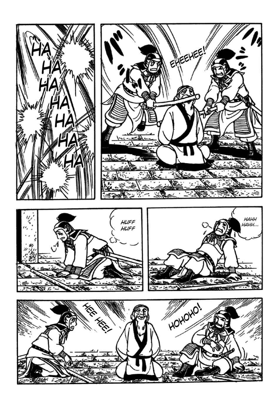 Chapter 238 - Page 24