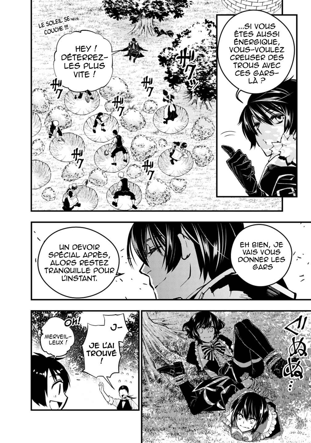 Chapter 7 - Page 3