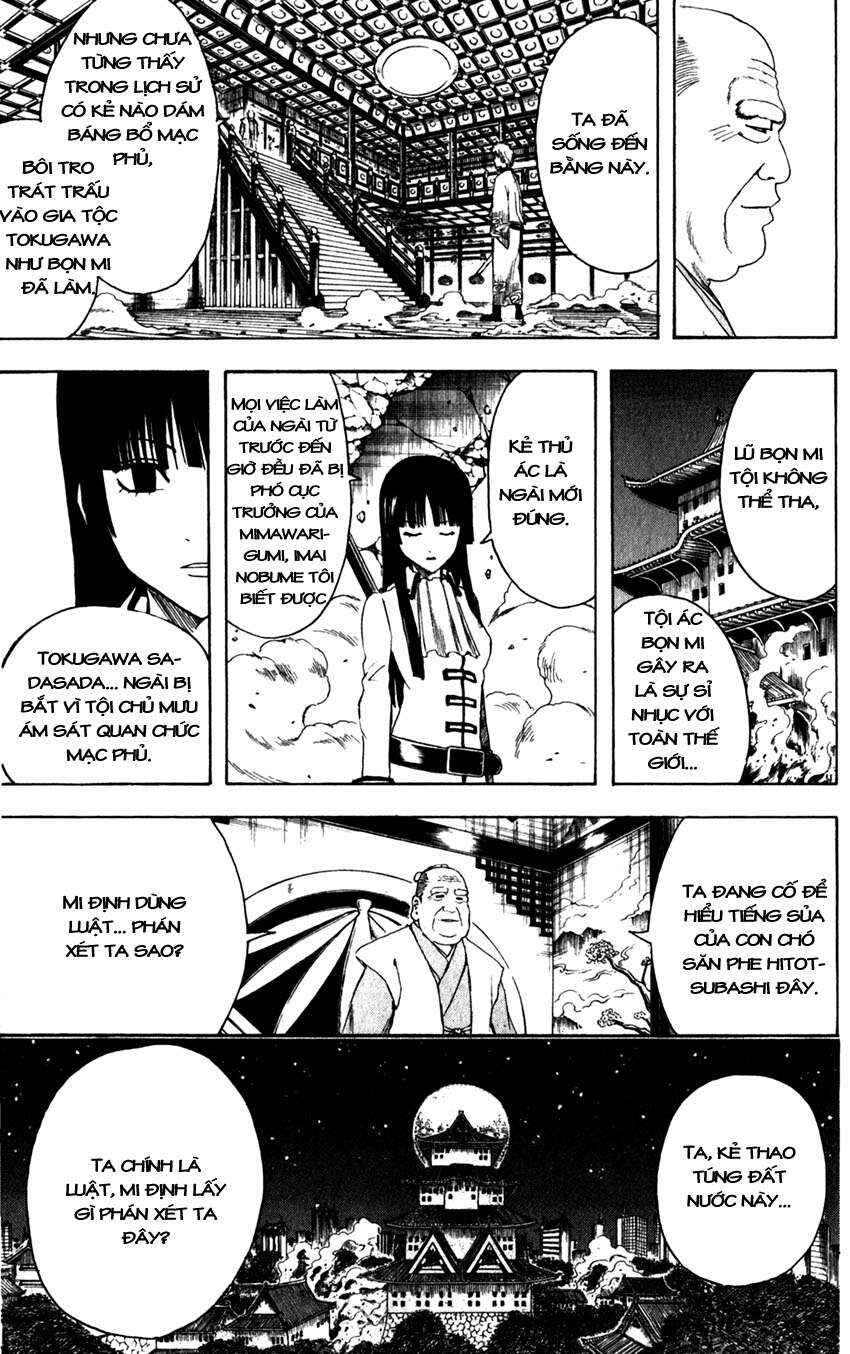 Chapter 391 - Page 12