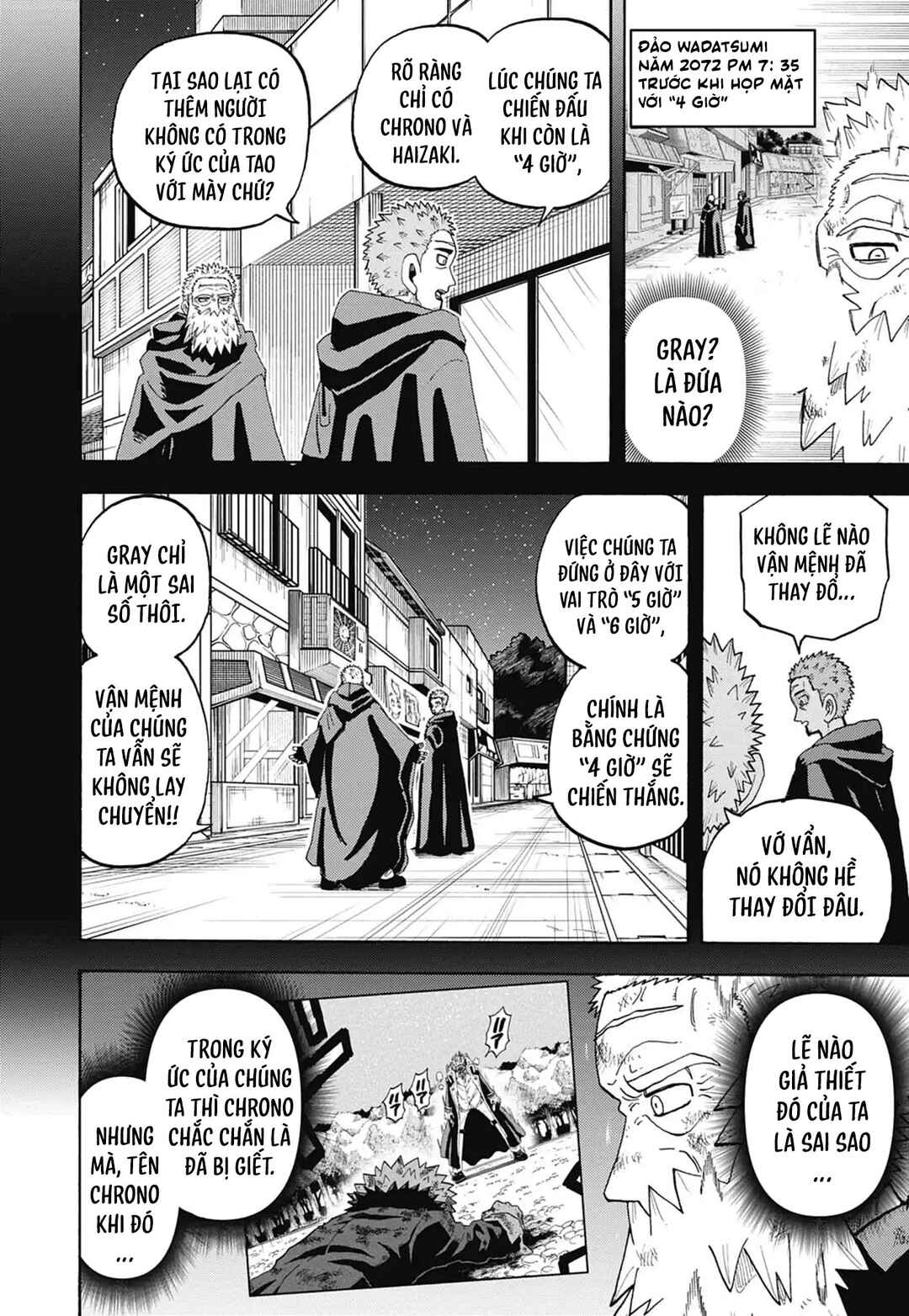 Chapter 52 - Page 6