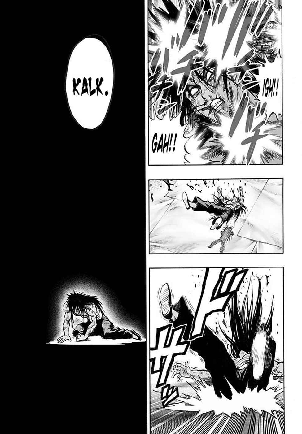 Chapter 73 - Page 17