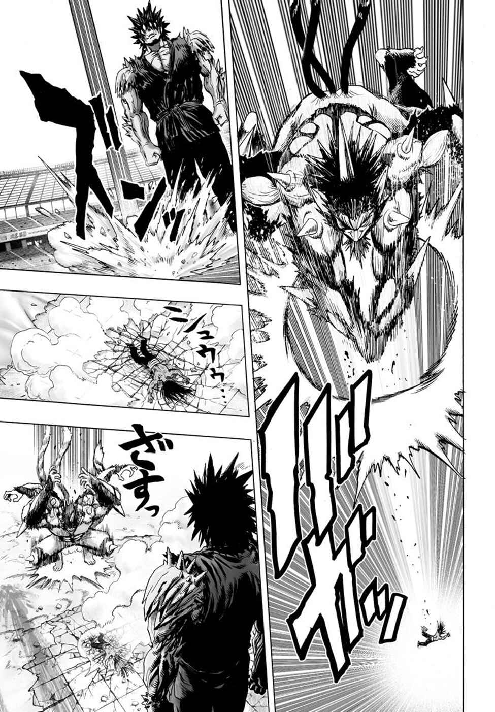 Chapter 73 - Page 42