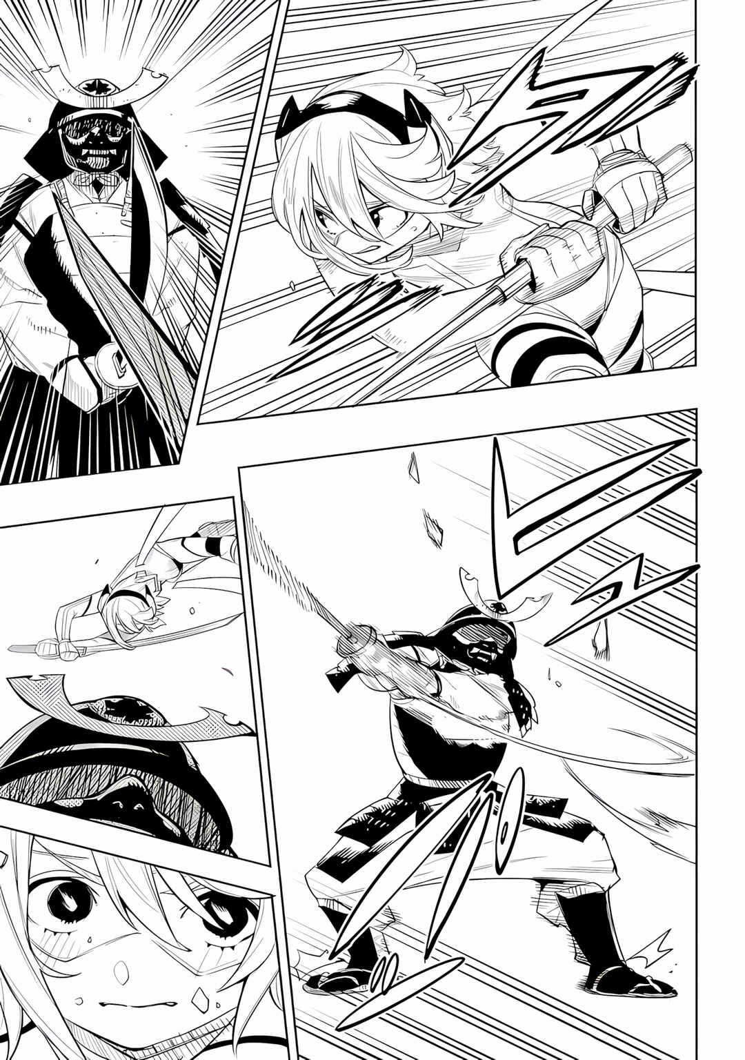 Chapter 217 - Page 4