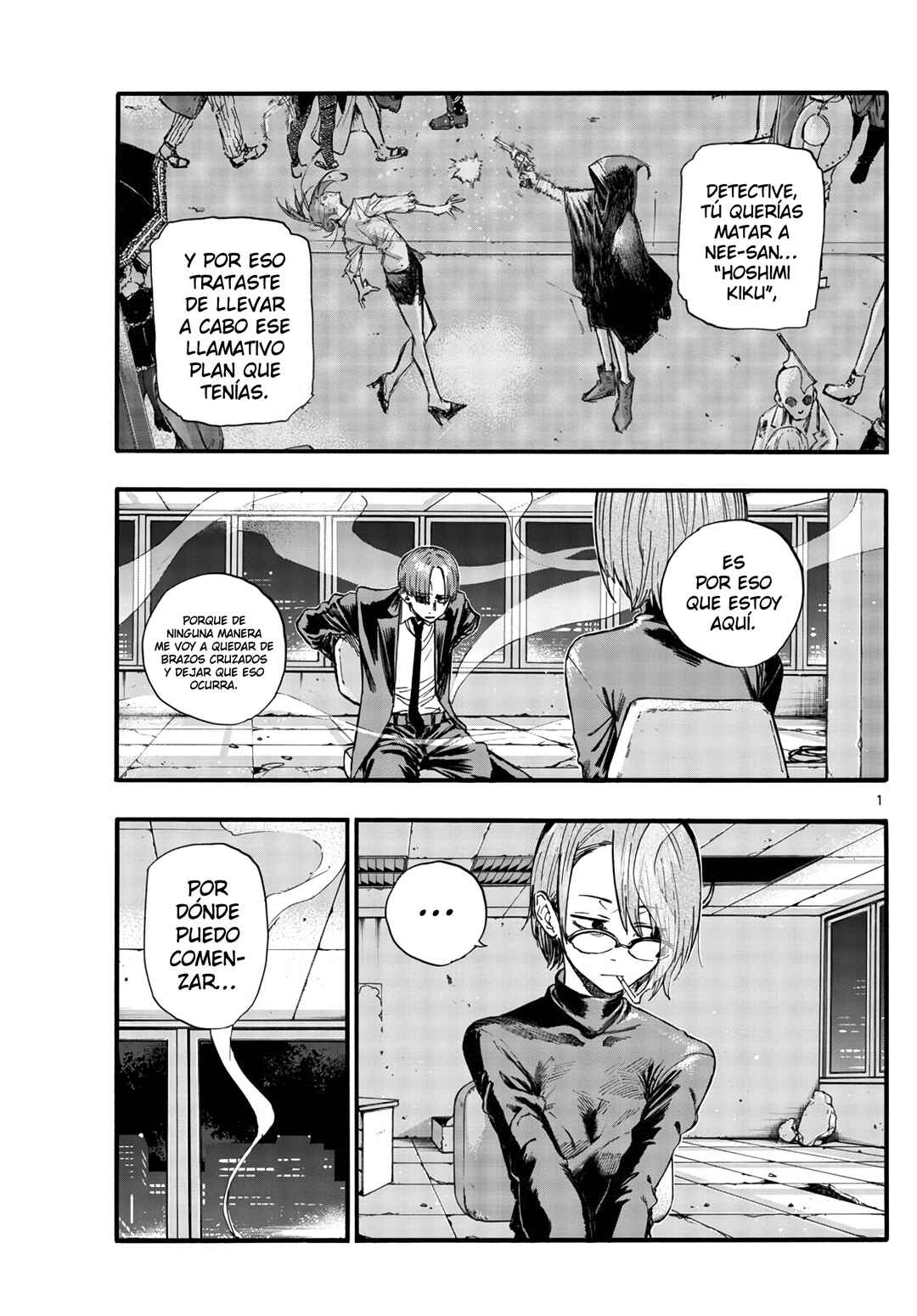Chapter 115 - Page 2
