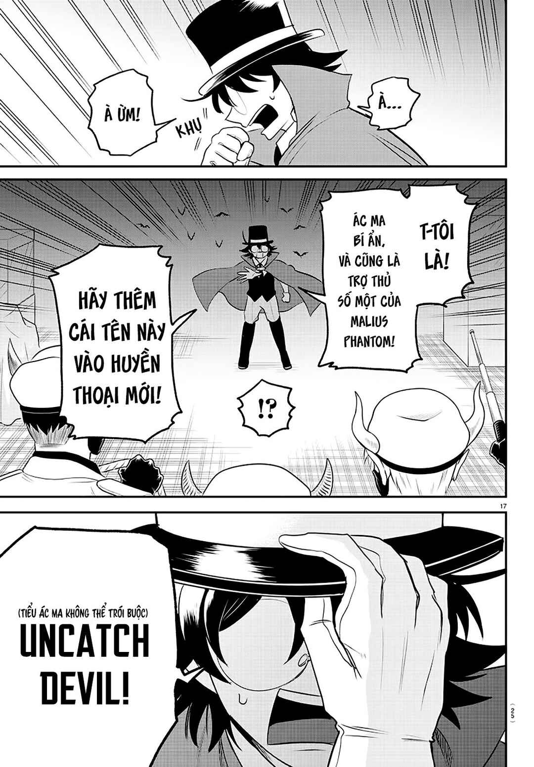 Chapter 398 - Page 18
