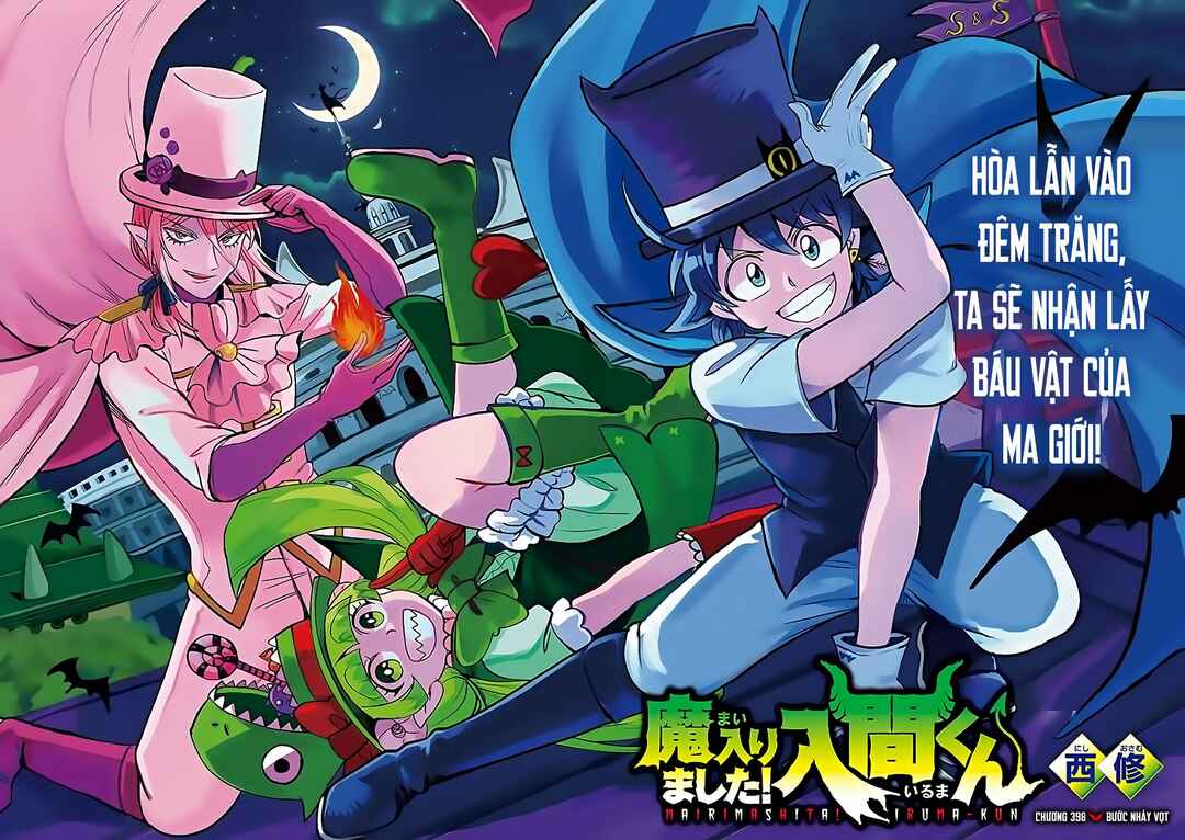 Chapter 398 - Page 2