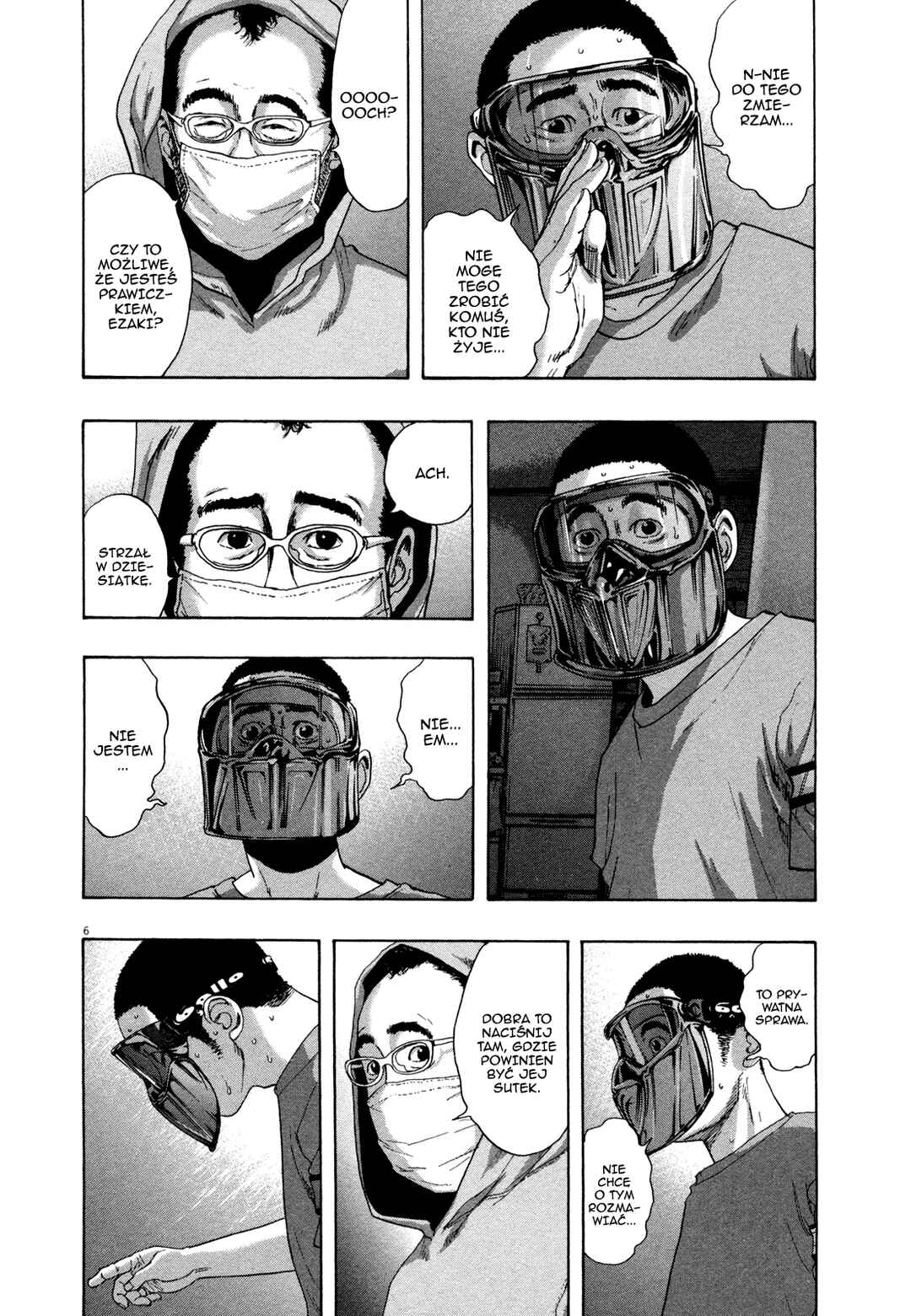 Chapter 123 - Page 7