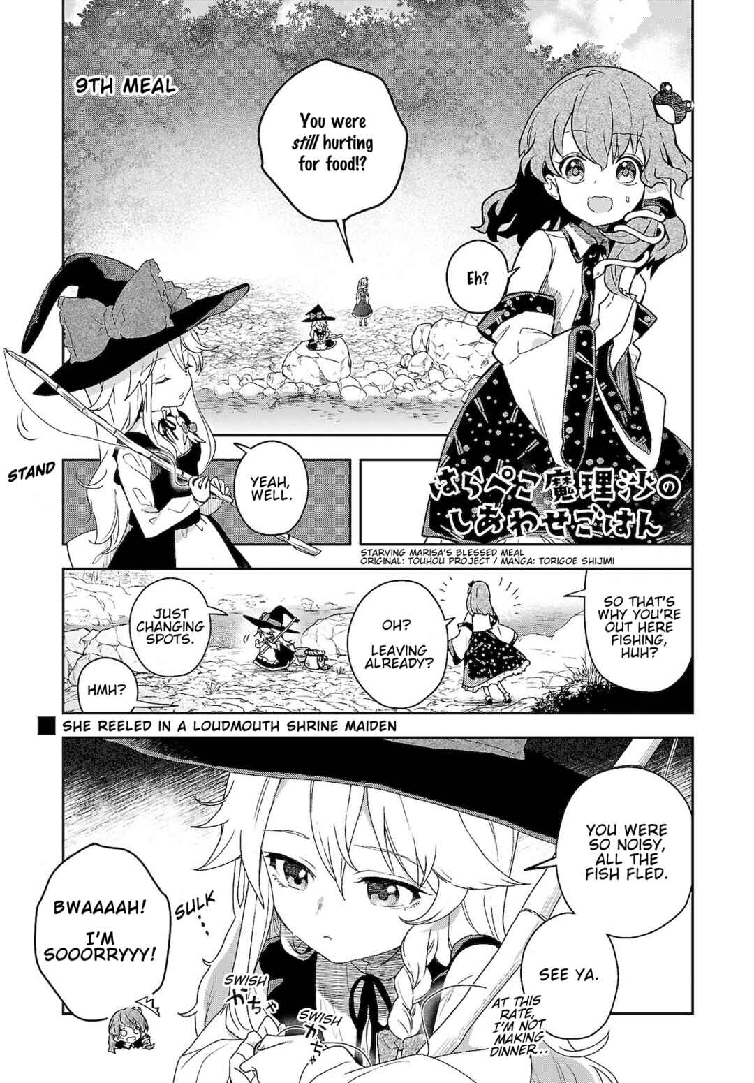 Chapter 9 - Page 1