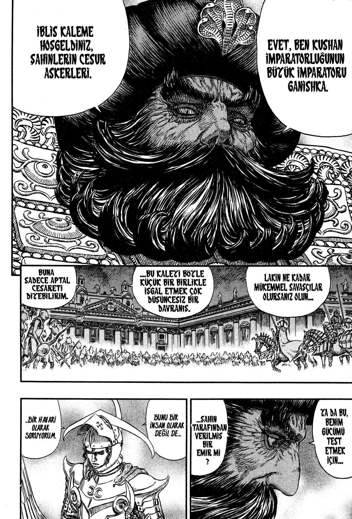 Chapter 232 - Page 15