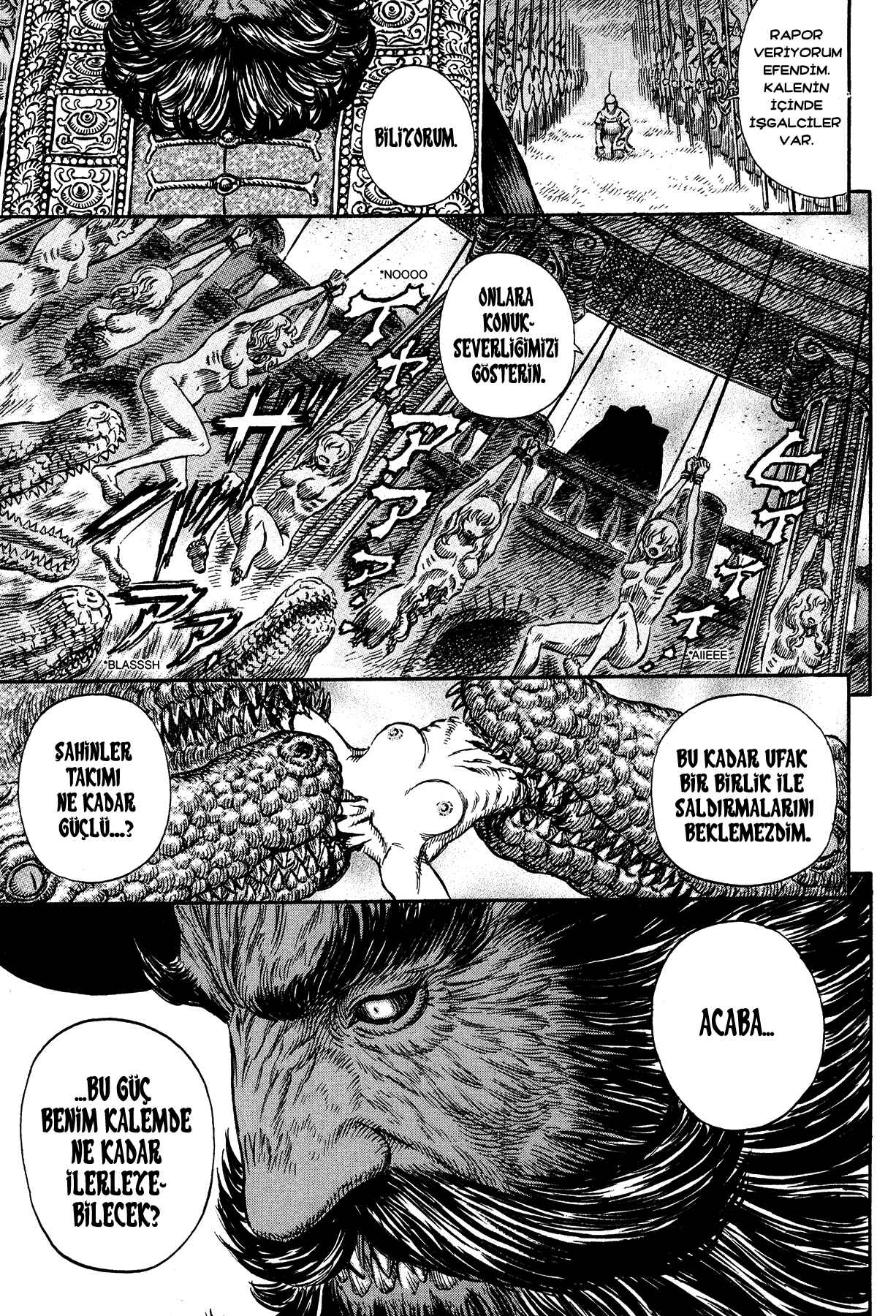 Chapter 232 - Page 7