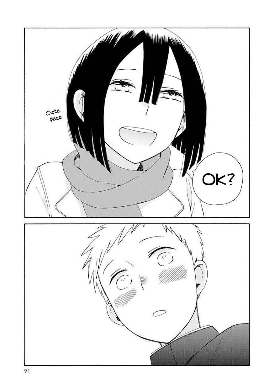 Chapter 42.2 - Page 5
