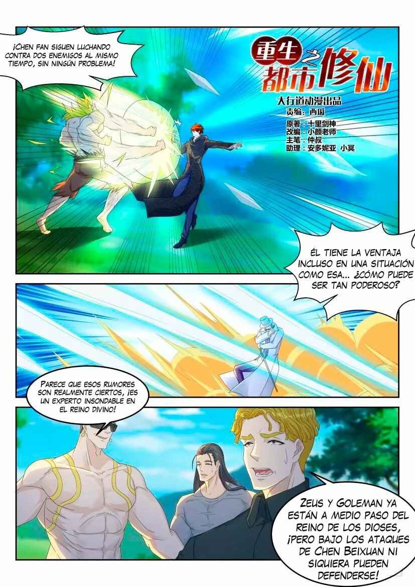 Chapter 229 - Page 8