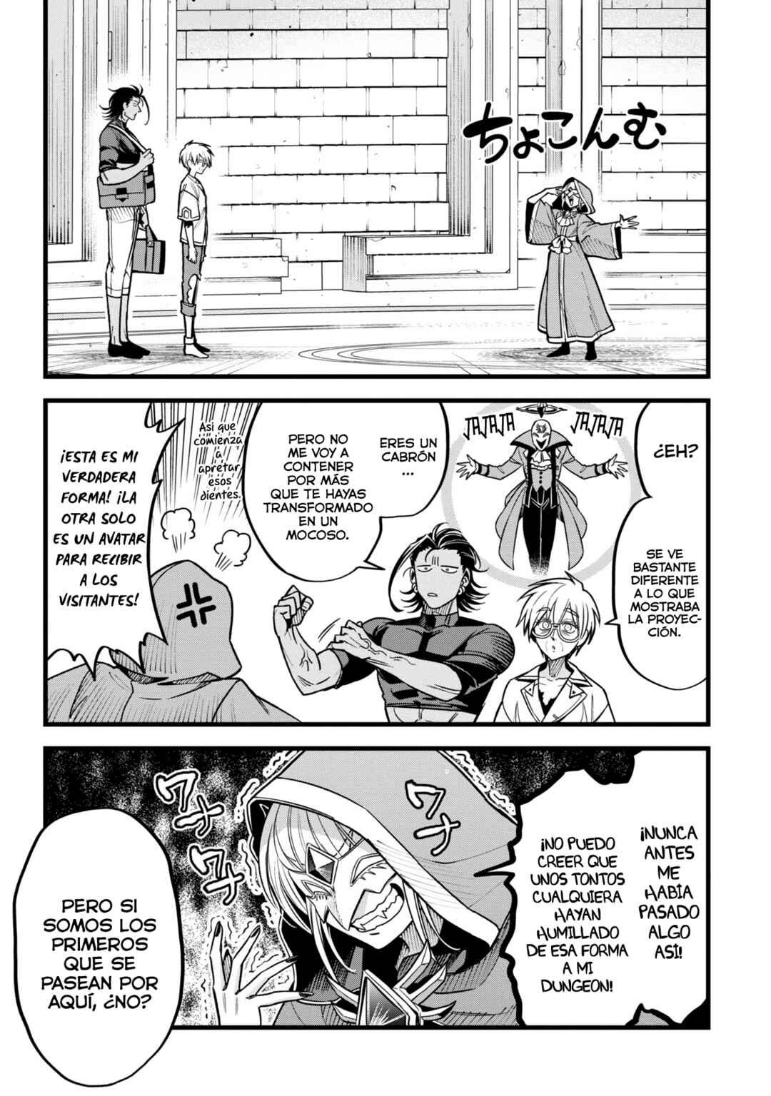 Chapter 13.5 - Page 22