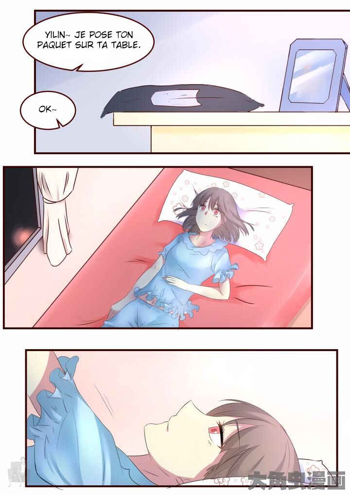 Chapter 73 - Page 2