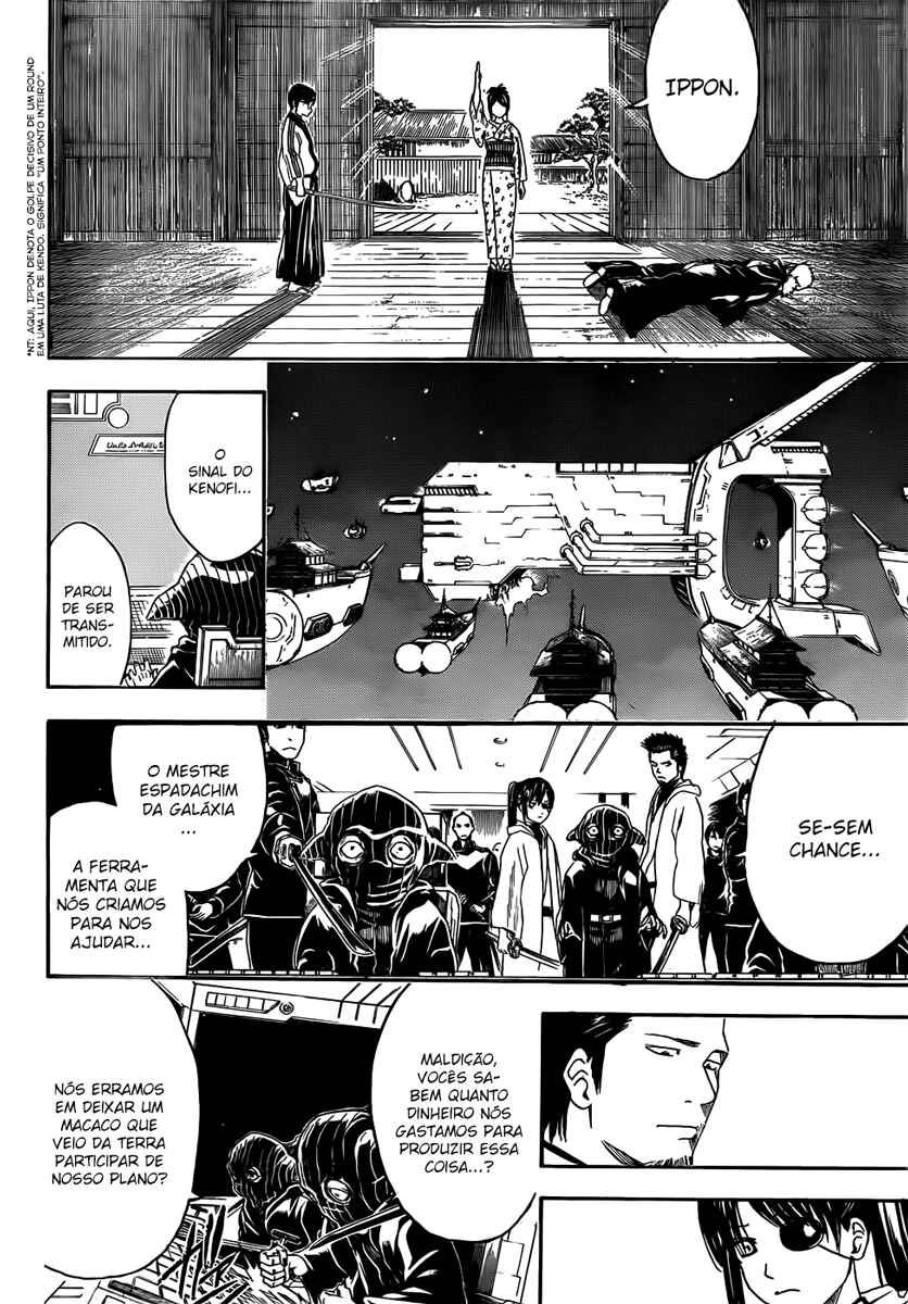 Chapter 409 - Page 5