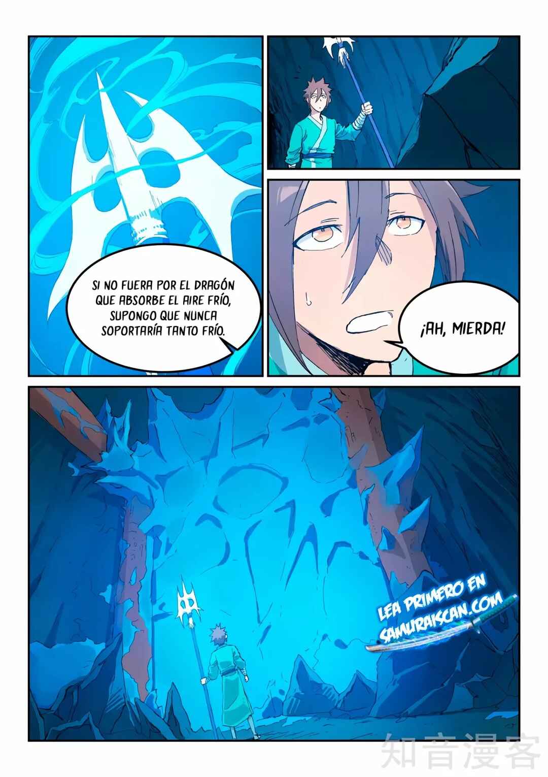 Chapter 441 - Page 12