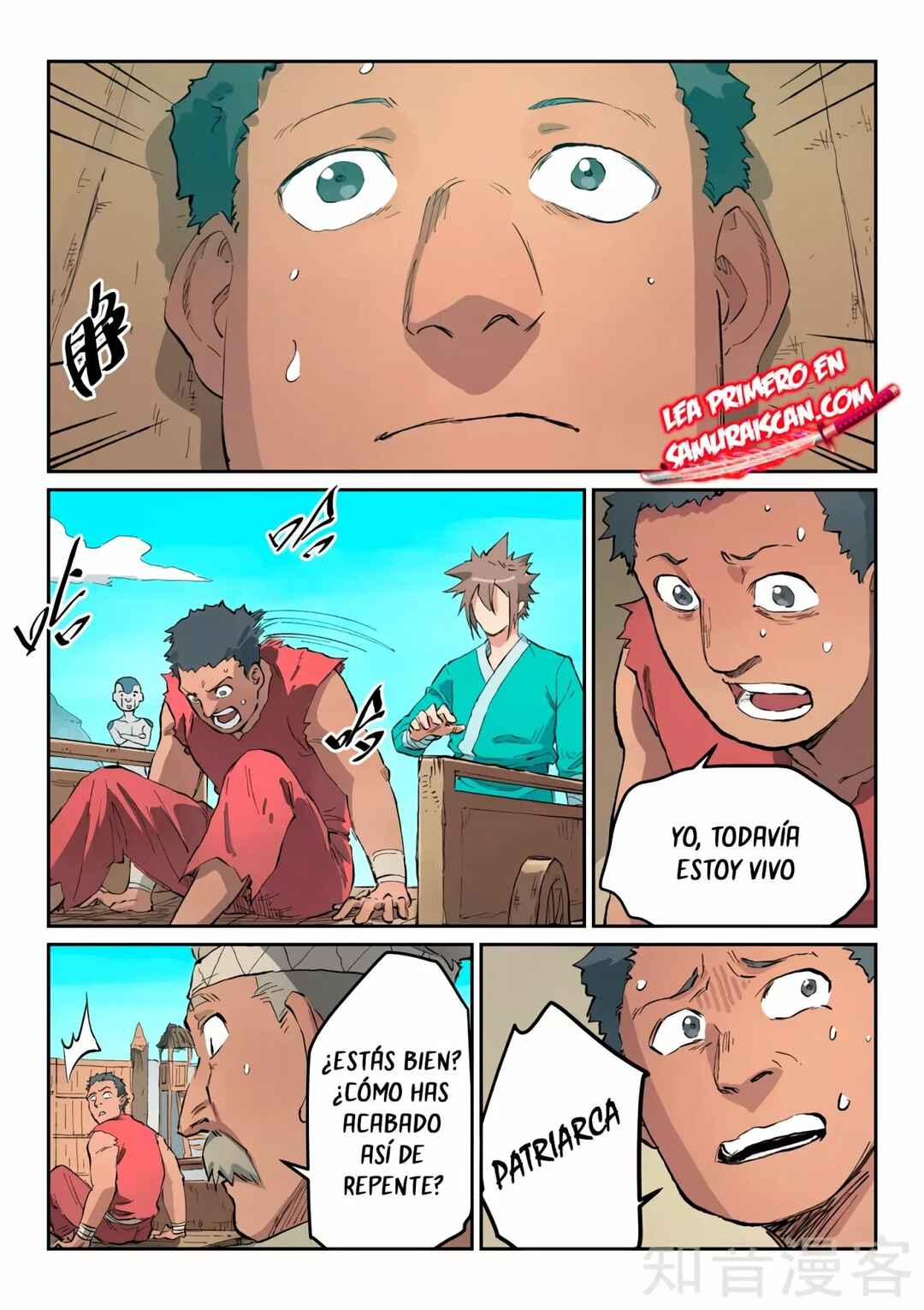 Chapter 441 - Page 7