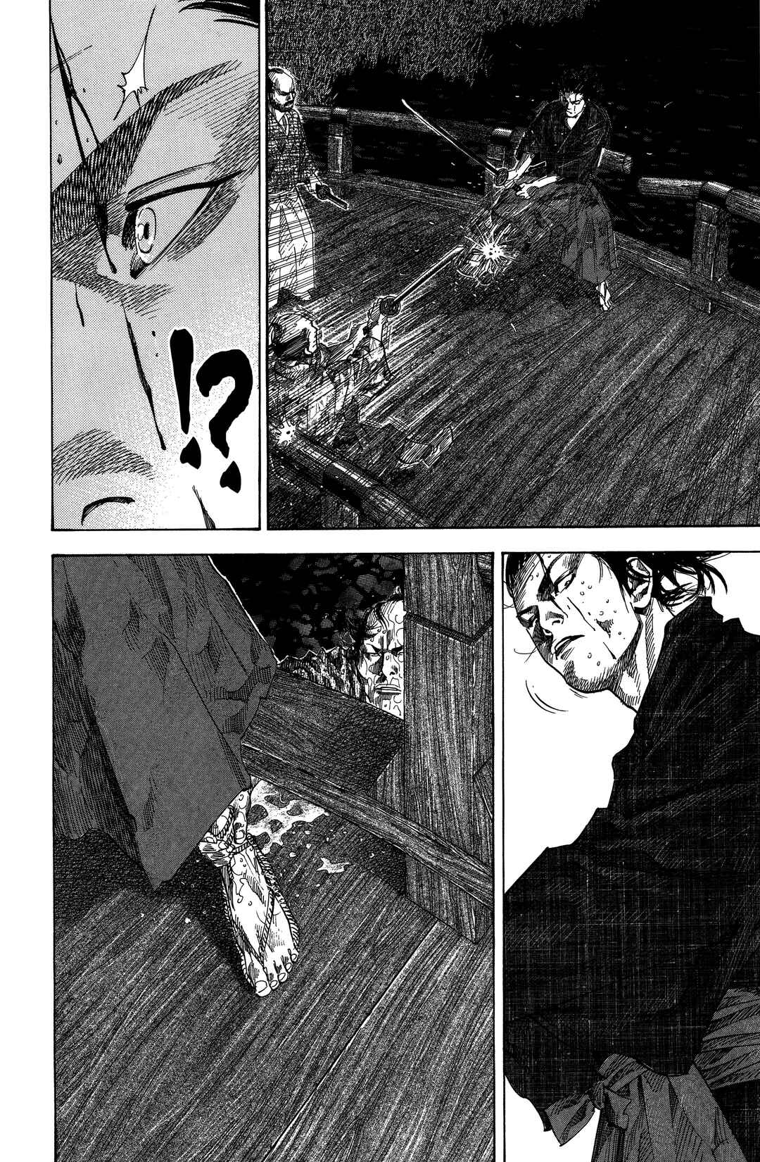 Chapter 95 - Page 7