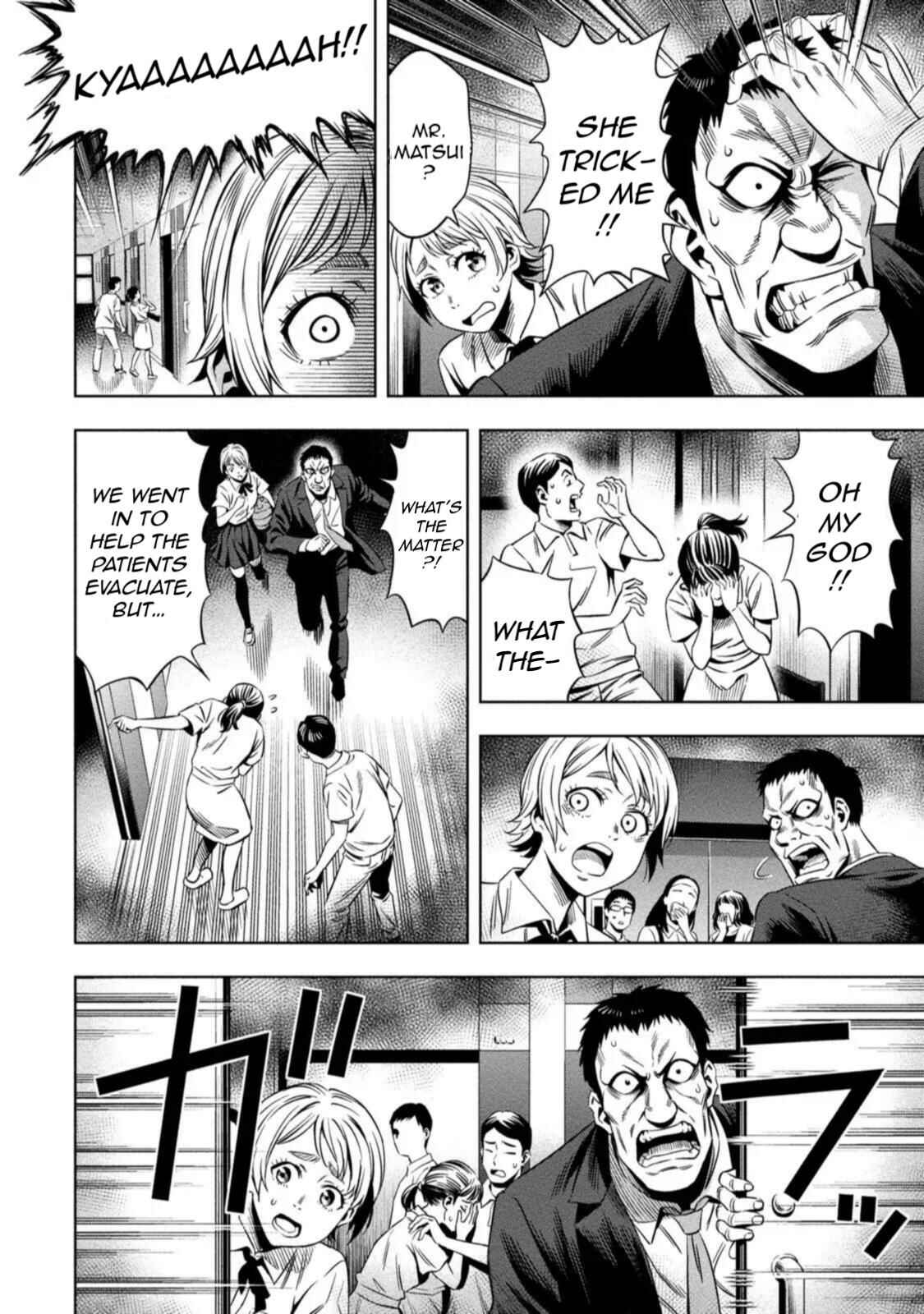 Chapter 11 - Page 6