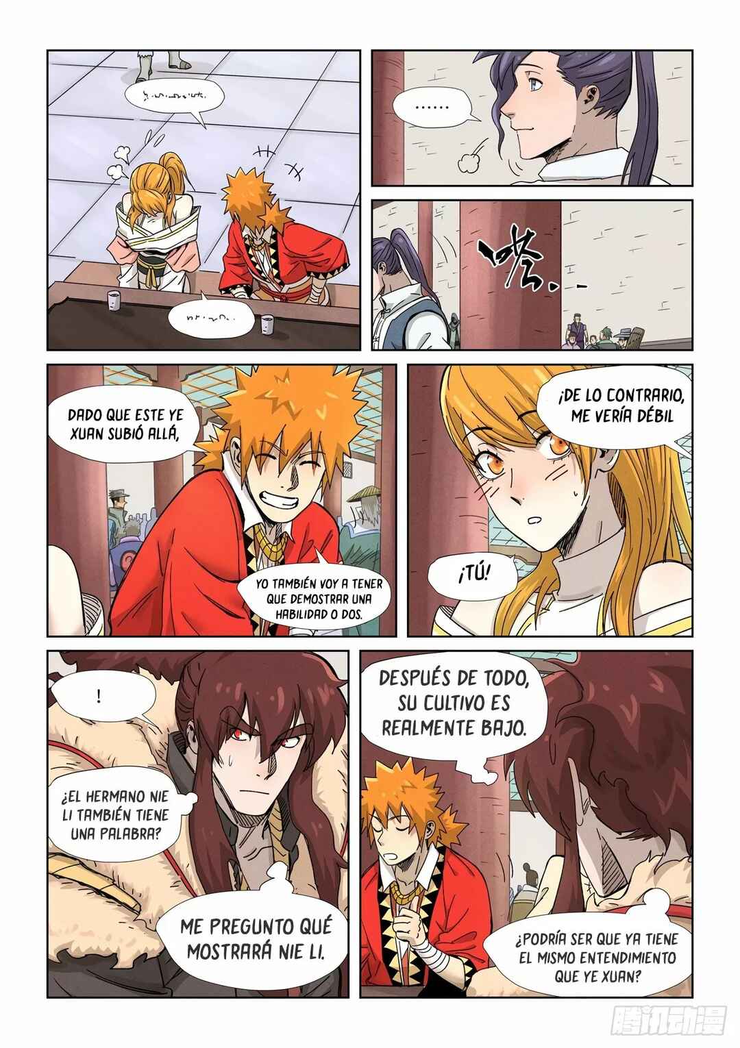 Chapter 339.5 - Page 12