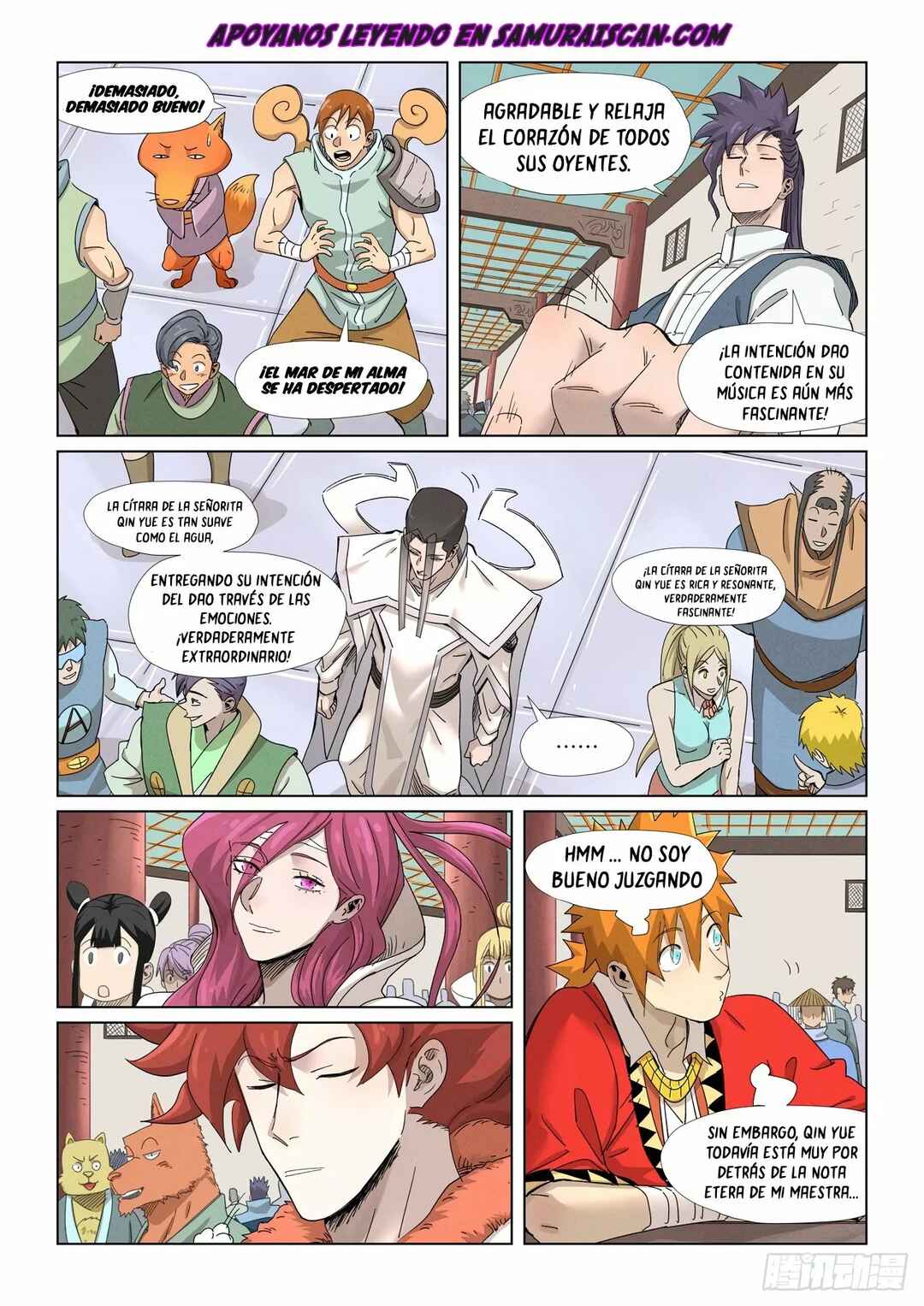 Chapter 339.5 - Page 4