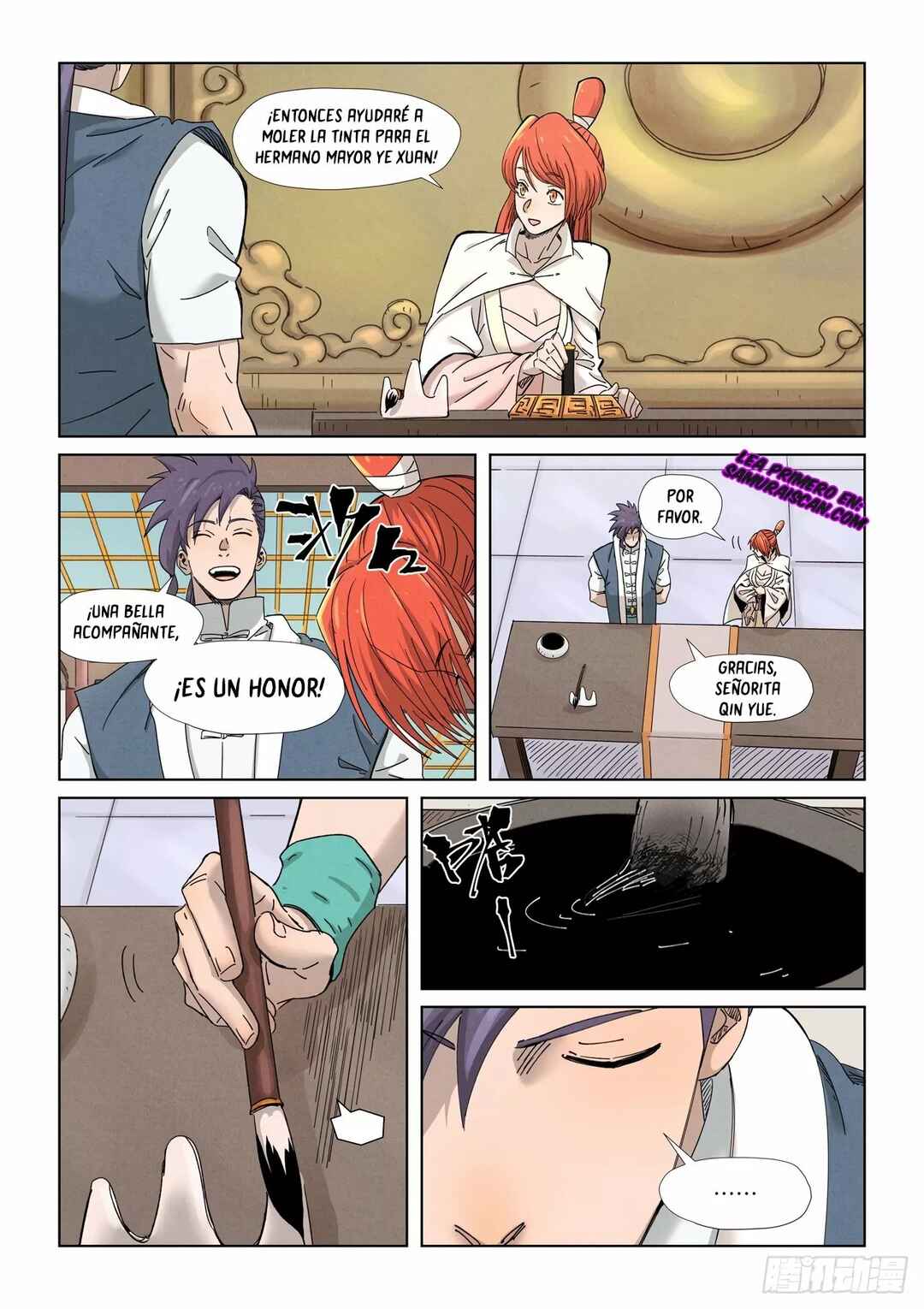 Chapter 339.5 - Page 7