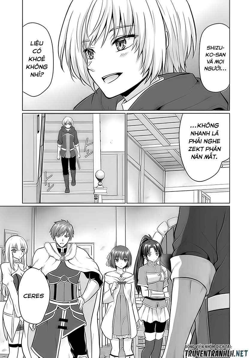 Chapter 1 - Page 6