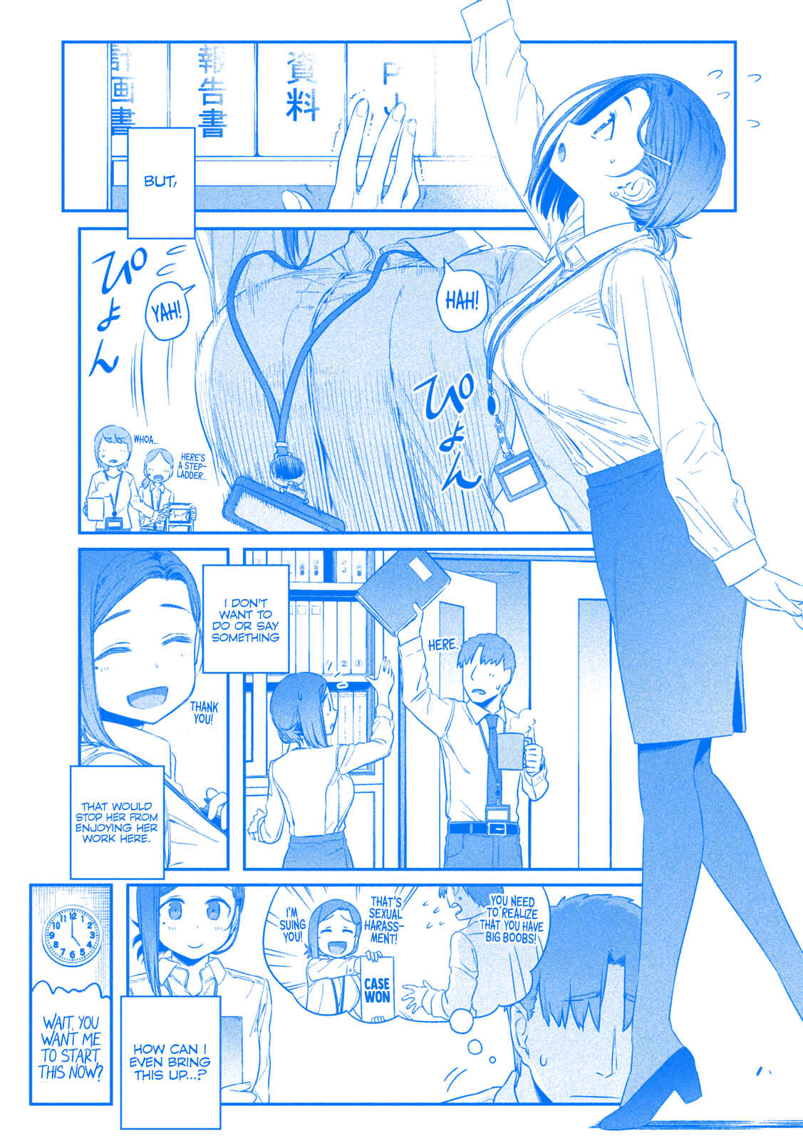 Chapter 2 - Page 10