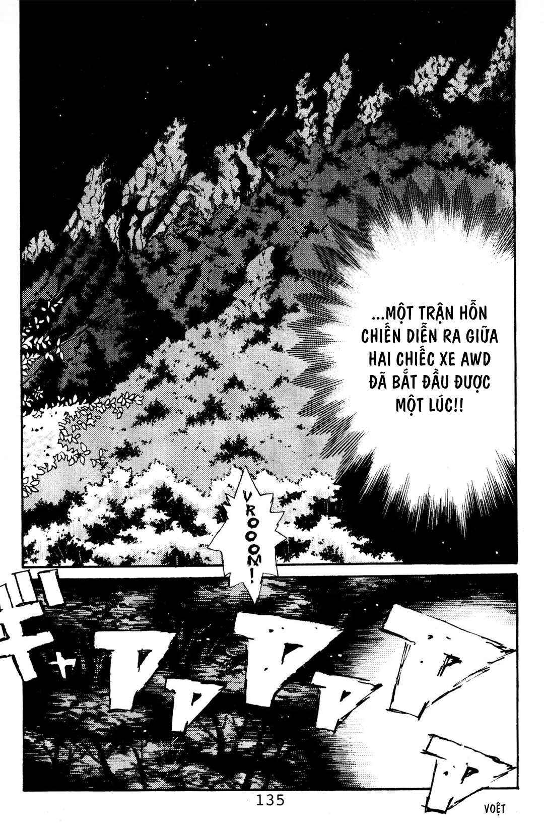 Chapter 83 - Page 7