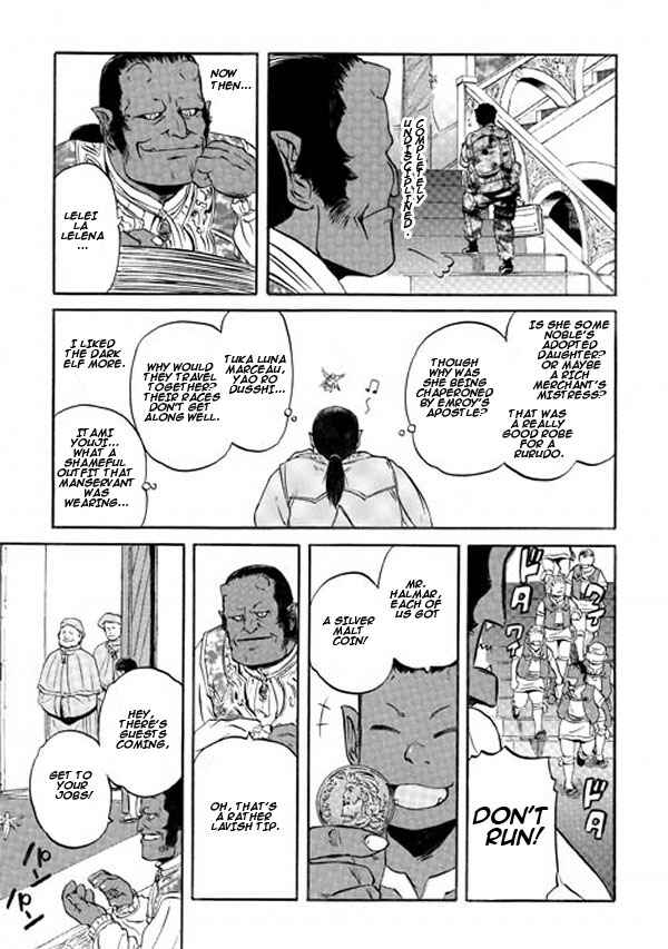 Chapter 51 - Page 26