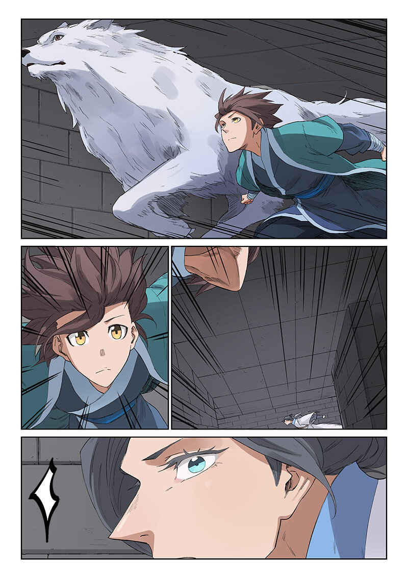 Chapter 221 - Page 2