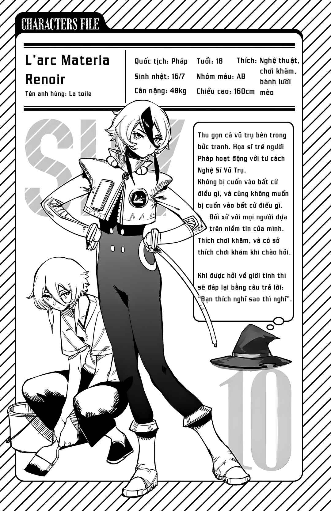 Chapter 81 - Page 1